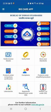 BIS Care mobile app — Vikaspedia
